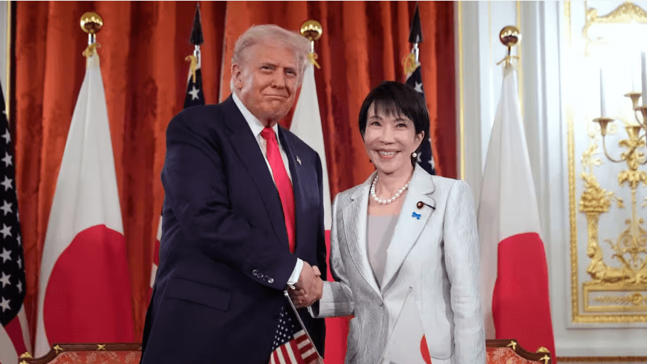 🇺🇸🇯🇵 U.S.–Japan “New Golden Age” Agreement: What It Means for the Future
